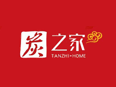 炭之家烤肉加盟费