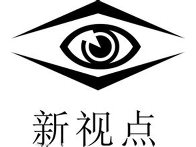 新视点眼镜加盟费