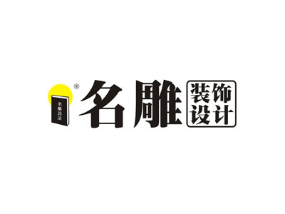 名雕装饰品牌LOGO