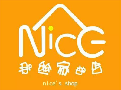 那丝家的店品牌LOGO