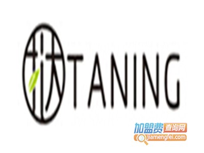挞柠柠檬茶加盟费