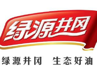 绿源井冈品牌LOGO