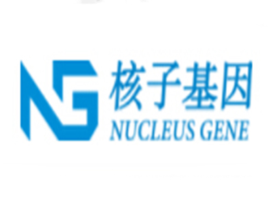 核子基因加盟