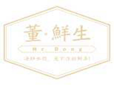 董鲜生海胆水饺品牌LOGO