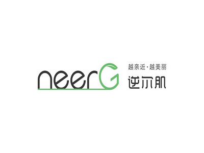 neerg皮肤管理品牌LOGO