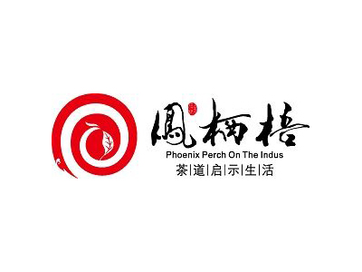 凤栖梧茶楼品牌LOGO