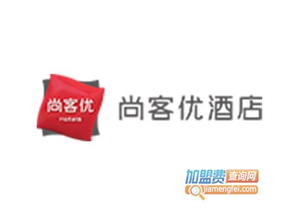 尚客优酒店品牌LOGO