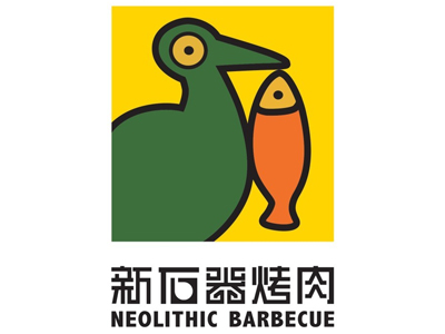 新石器烤肉品牌LOGO