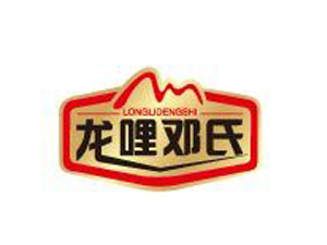 龙哩邓氏辣子鸡品牌LOGO