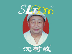 沈老头包子加盟费