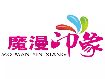 魔漫印象品牌LOGO