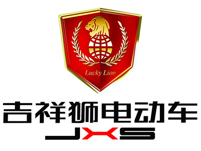 吉祥狮电动车品牌LOGO