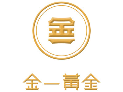 金一黄金品牌LOGO