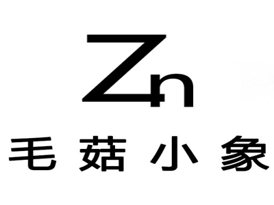 毛菇小象加盟费
