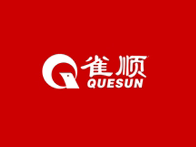 雀顺麻将机品牌LOGO