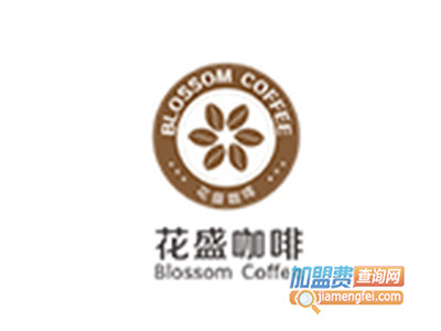 花盛咖啡品牌LOGO