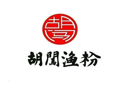 胡闯渔粉加盟费