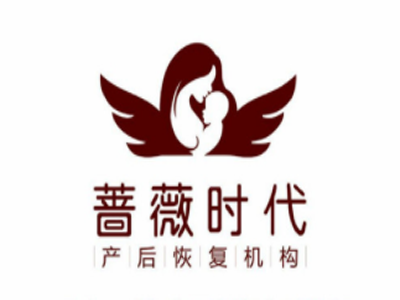 蔷薇时代产后恢复中心品牌LOGO