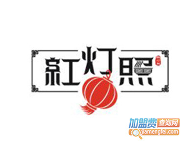 红灯照牛肉面品牌LOGO