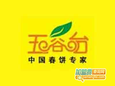 五谷台春饼品牌LOGO