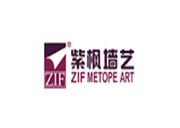 紫枫墙艺加盟费