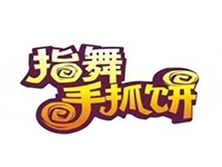 指舞手抓饼品牌LOGO