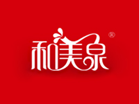 和美泉净水器品牌LOGO