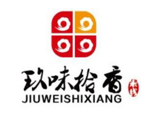 玖味拾香米线加盟费
