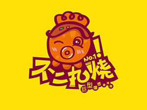 不二丸烧加盟费