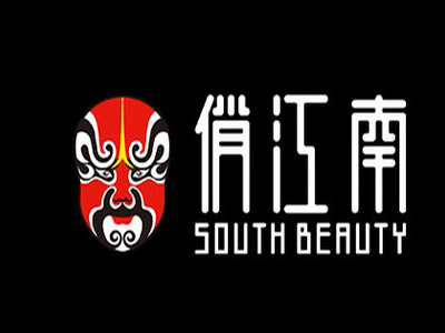 俏江南加盟费