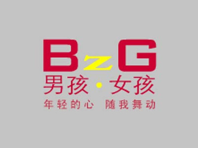 男孩女孩品牌LOGO