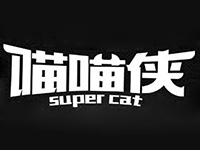 喵喵侠烧烤加盟费
