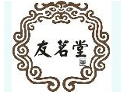 友茗堂品牌LOGO