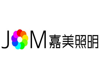 嘉美照明品牌LOGO