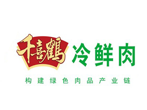 千喜鹤冷鲜肉品牌LOGO