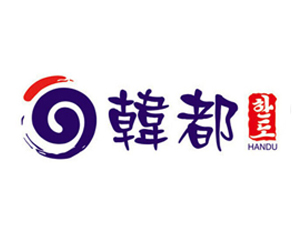 韩都烤肉加盟费