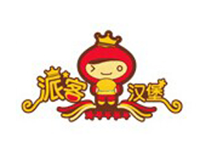 派客汉堡加盟费
