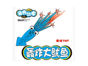 轰炸大鱿鱼品牌LOGO