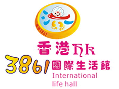 3861母婴店加盟费