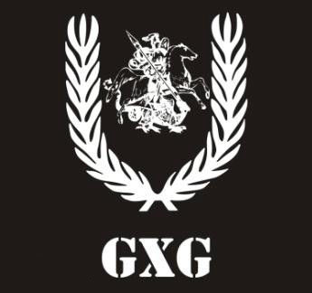 GXG休闲男装品牌LOGO