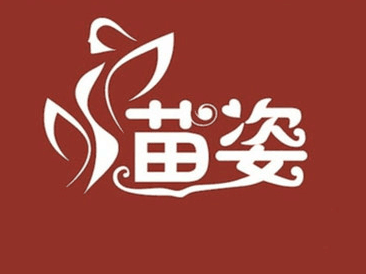 苗姿减肥品牌LOGO