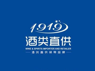 1919酒类连锁加盟费