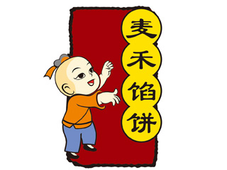 麦禾馅饼加盟费