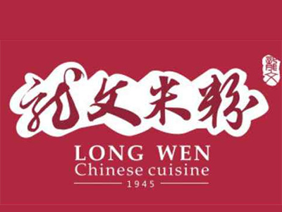 龙文桂林米粉加盟费