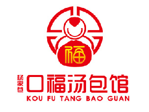 口福汤包品牌LOGO