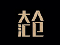 大汇仓品牌LOGO