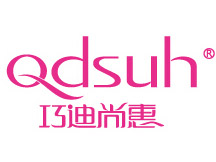 巧迪尚惠彩妆品牌LOGO