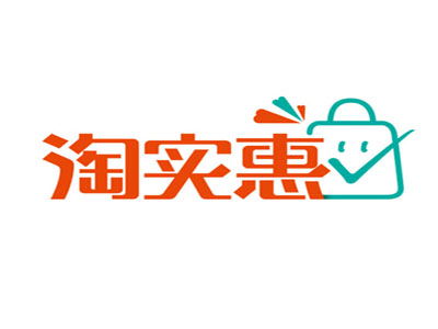 淘实惠品牌LOGO