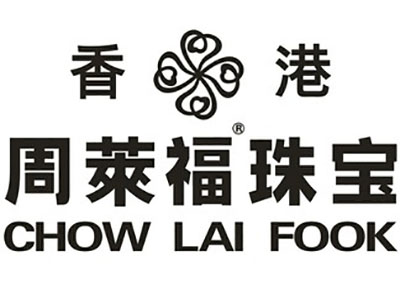 周莱福珠宝品牌LOGO