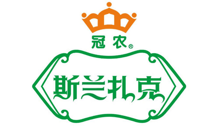 斯兰扎克品牌LOGO